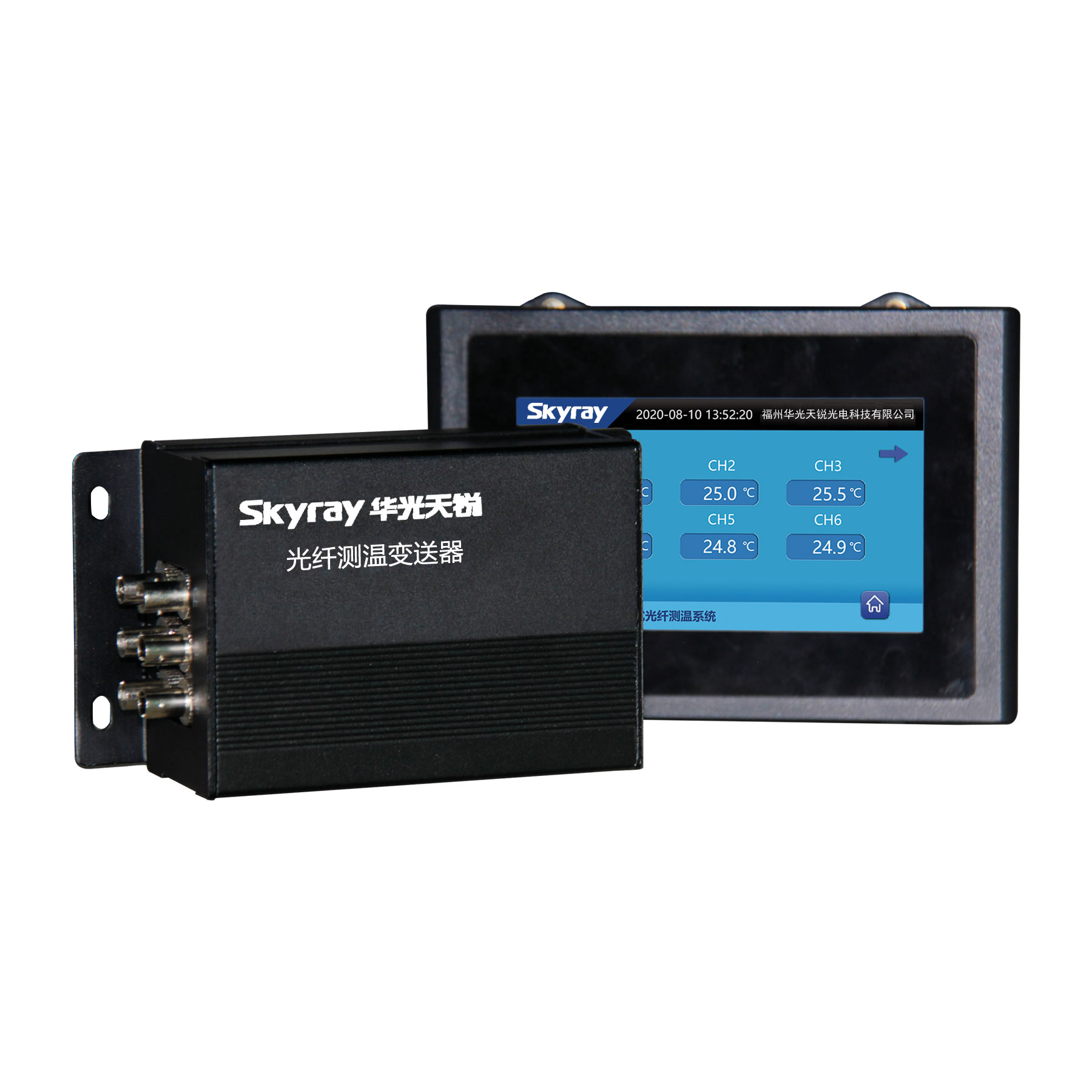 6通道熒光式光纖測溫系統